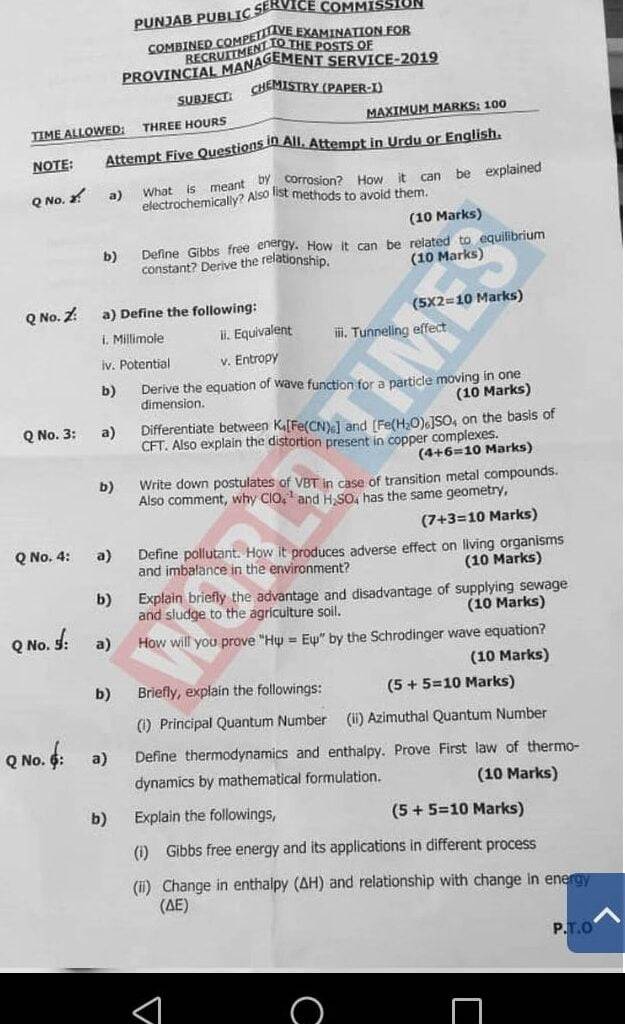 PMS Chemistry Paper 1 PDF Download 1 PMS-Chemistry-Paper-1-PDF-Download