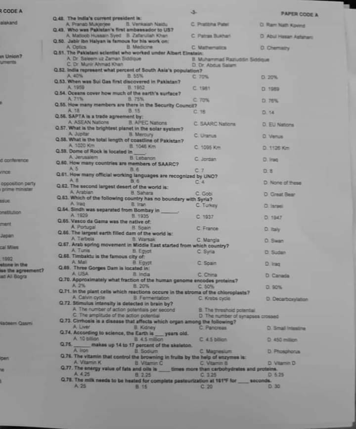 PMS GK Paper 2021 | PMS General Knowledge Past paper 2021 3 PMS GK Paper Part III